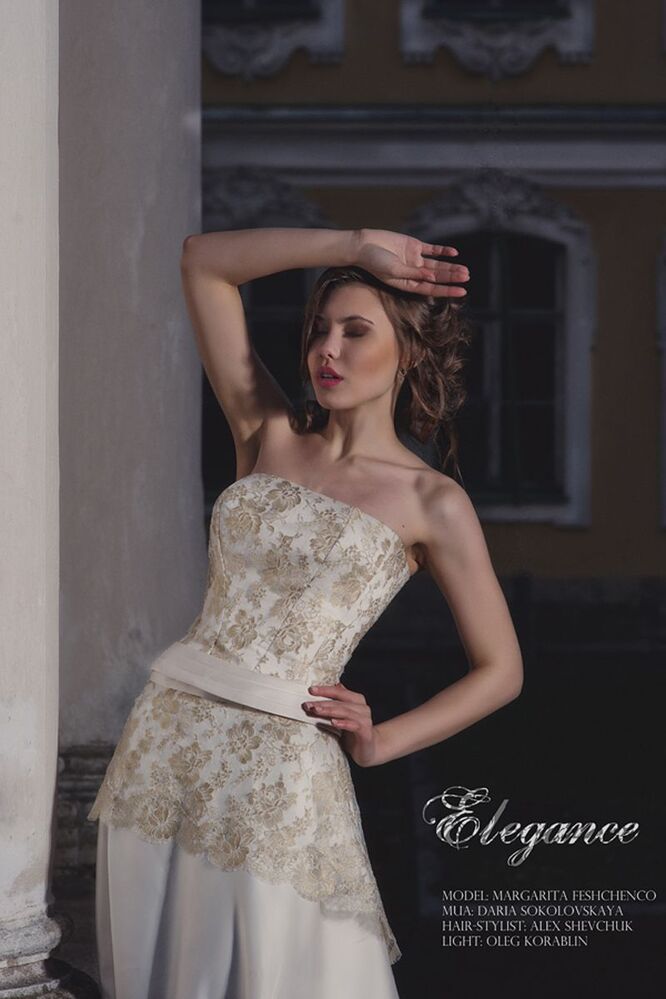Elegance