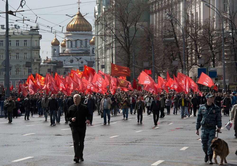 МИР...ТРУД...МАЙ..