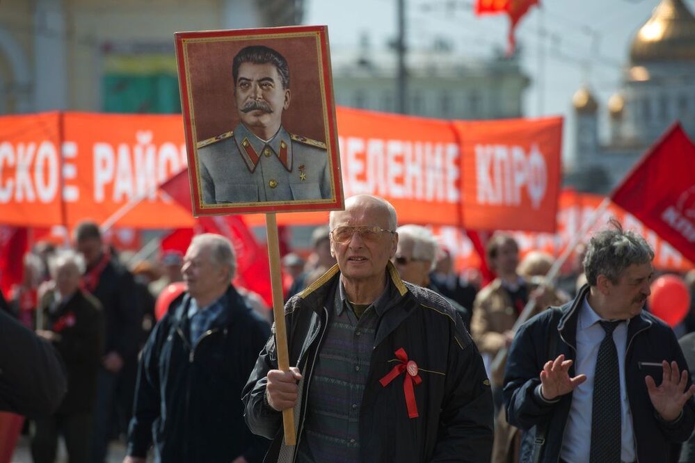 МИР...ТРУД...МАЙ..