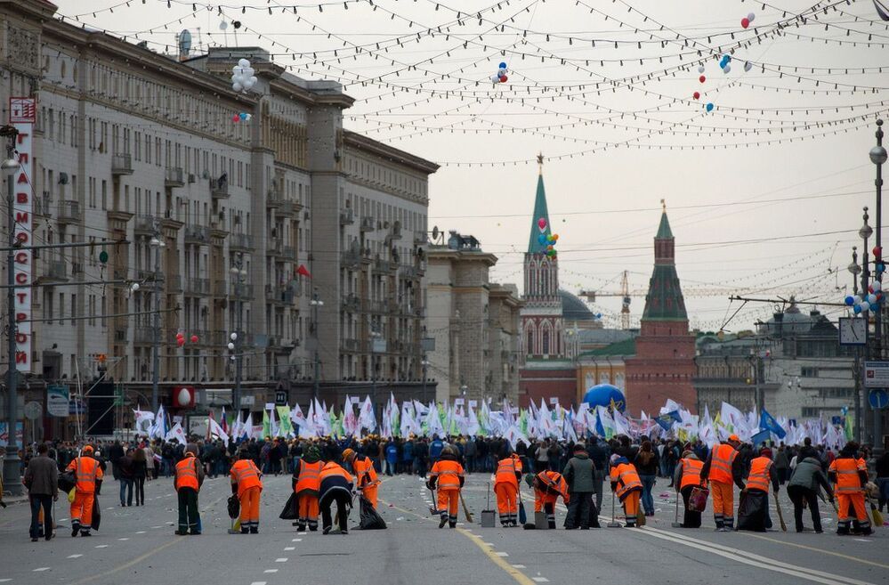 МИР...ТРУД...МАЙ..