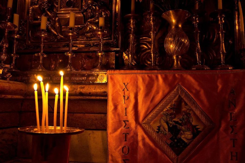 Sanctum sanctorum