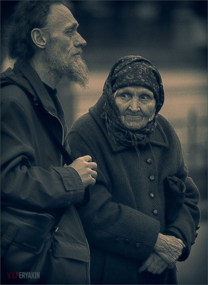 Взгляд поколений