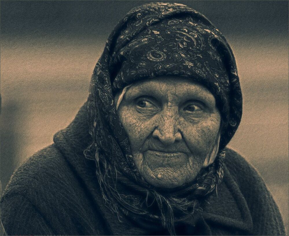 Взгляд поколений