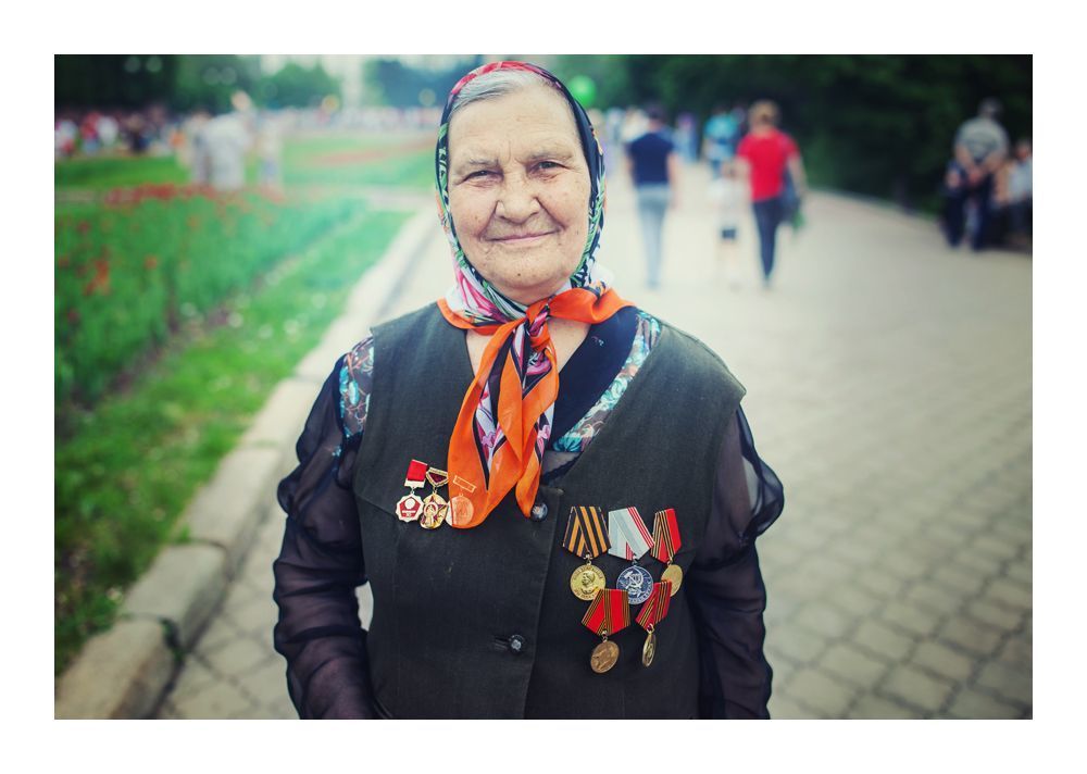 Ветераны Великой Отечественной Войны