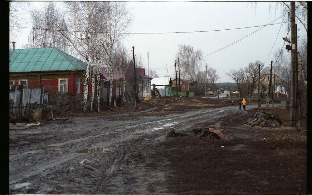 Белинский