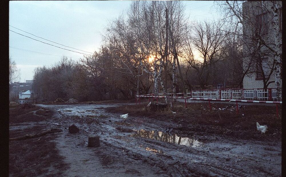 Белинский