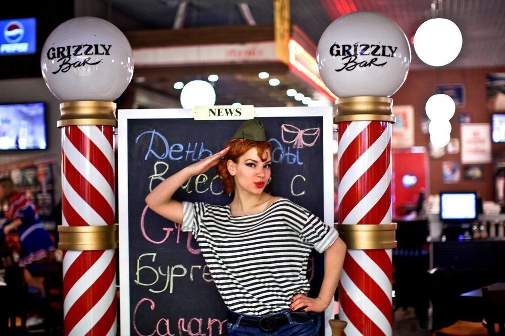 Pin-up