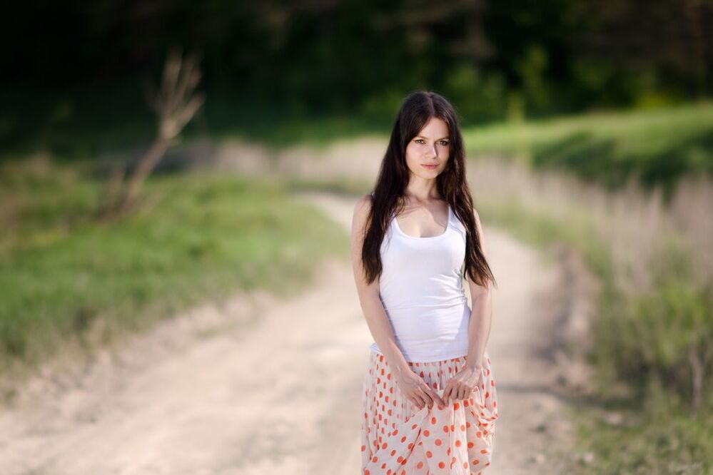 Весенняя