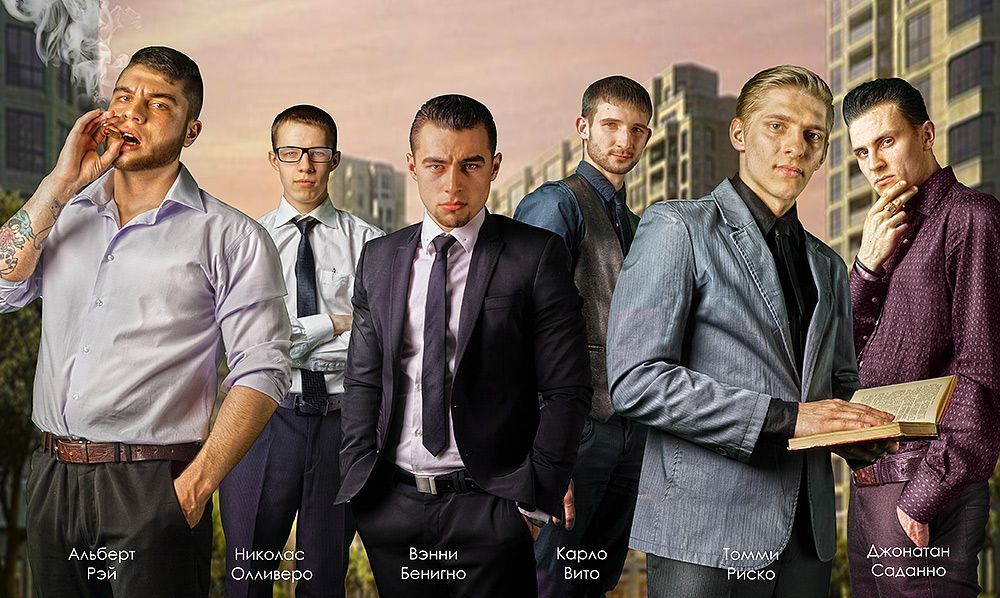 Гангстеры