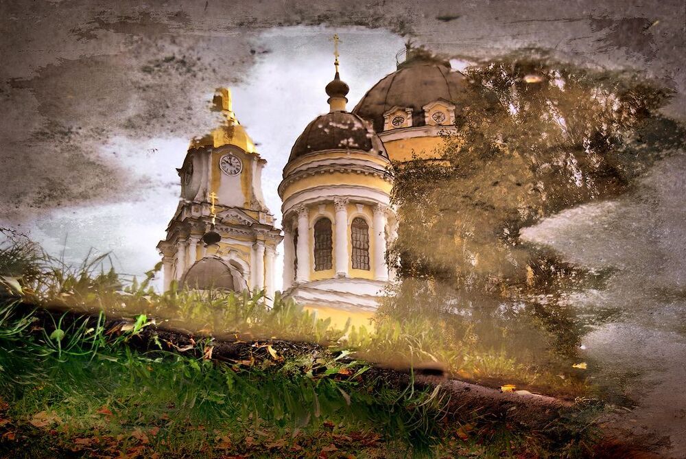 Окно в мир