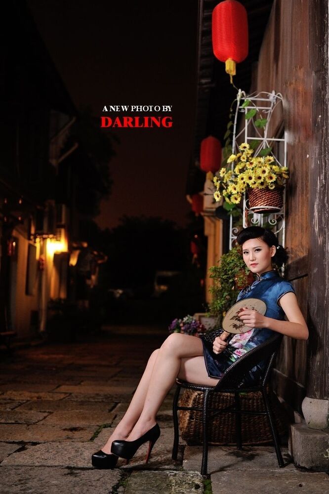 Cheongsam
