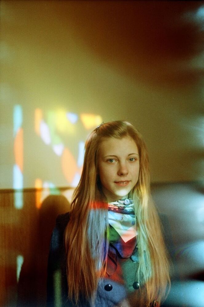 Василина