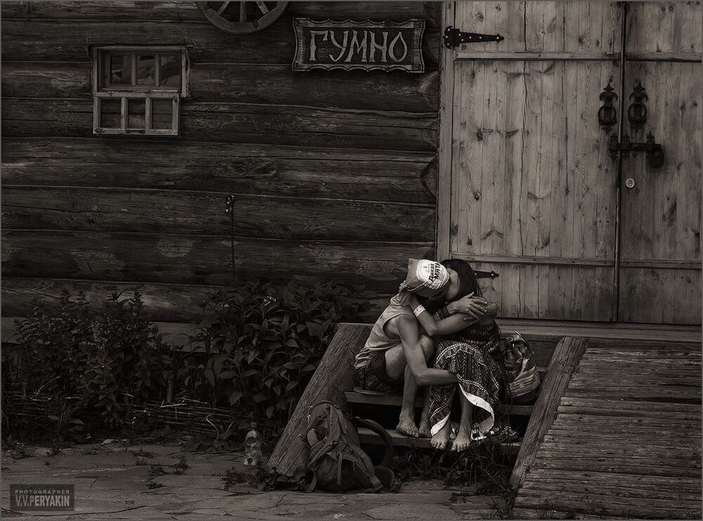Дикая МЯТА