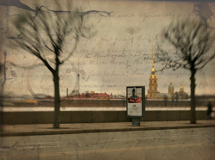 питерская весна