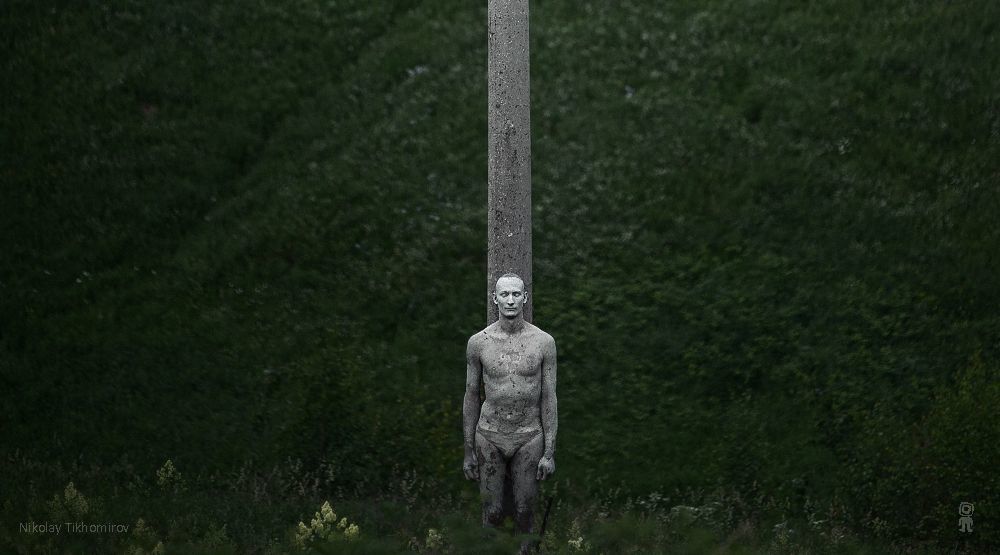 Gargoyle