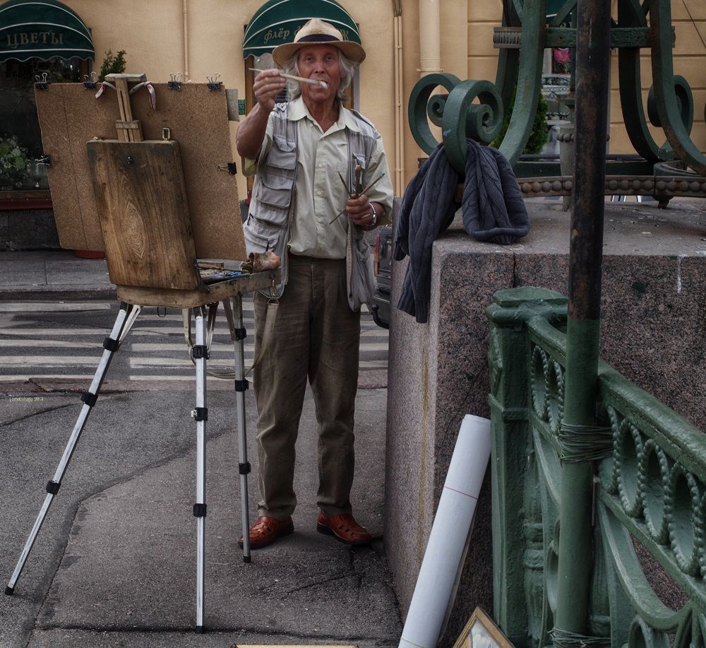 Любимый мой город