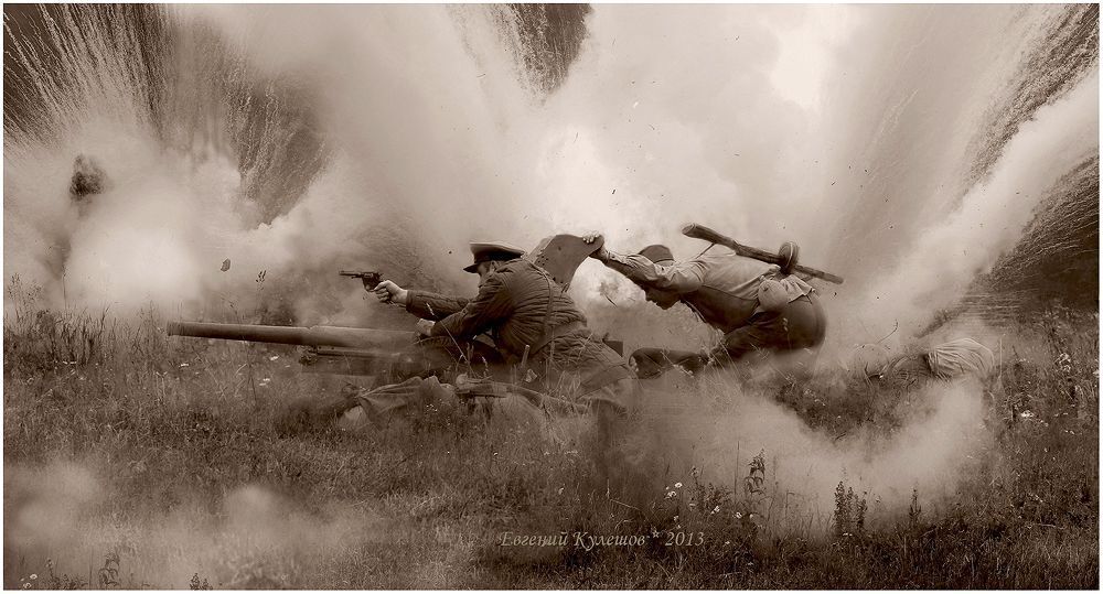 Жаркое лето 1941 года...
