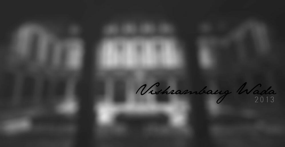 Vishrambaug Wada