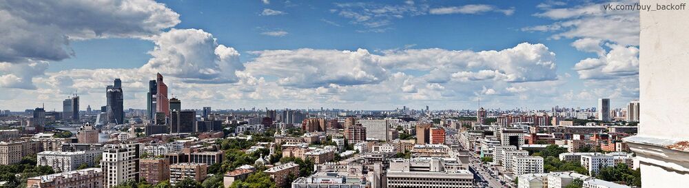 Над крышами Москвы.