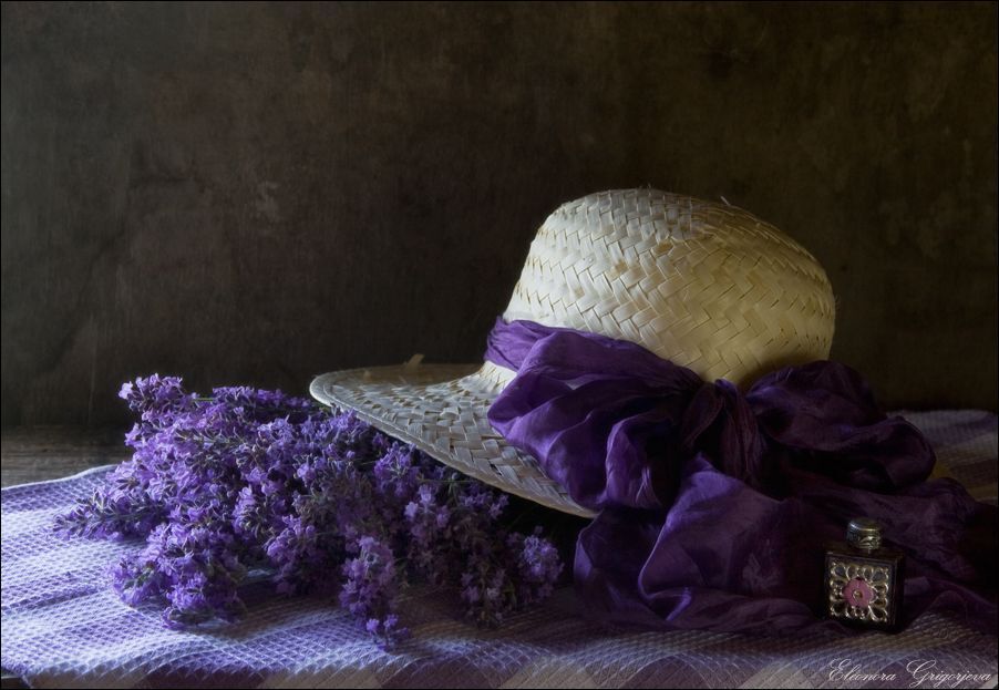 Лаванда