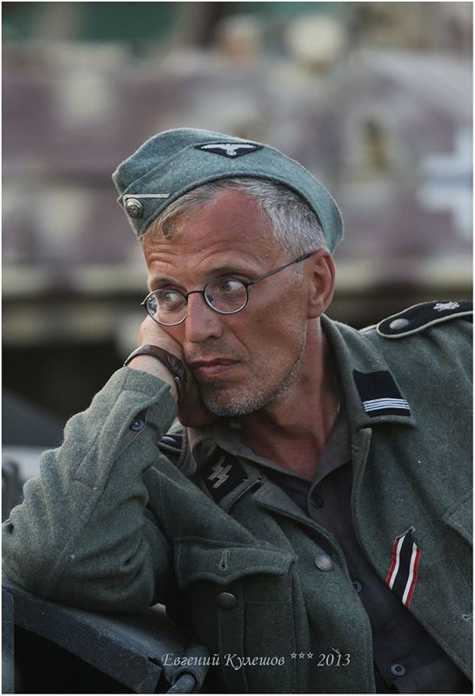 Летом 1943