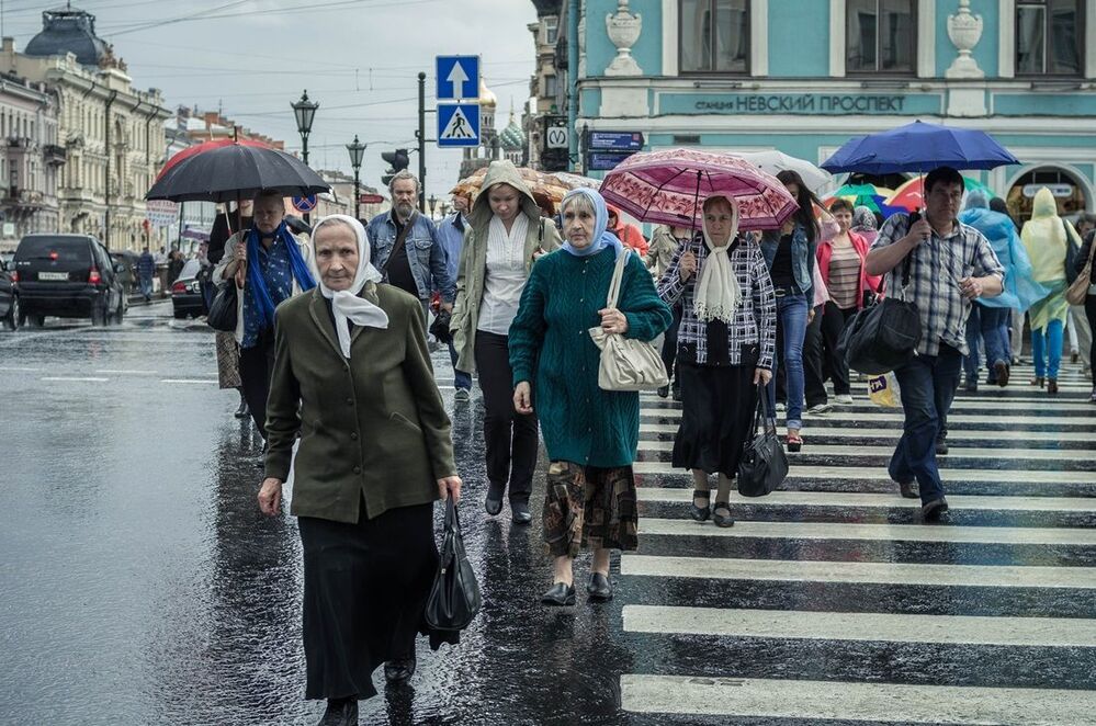 Про дождь в городе