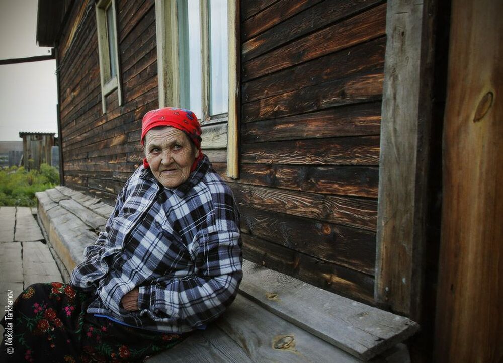 Восточная Сибирь.
