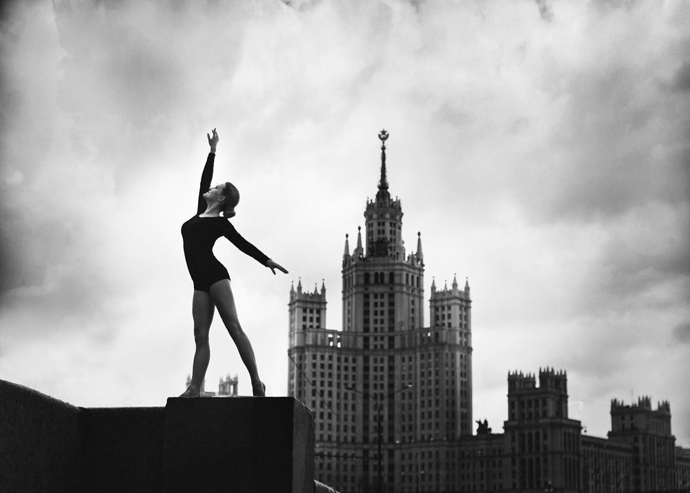 Street Ballet