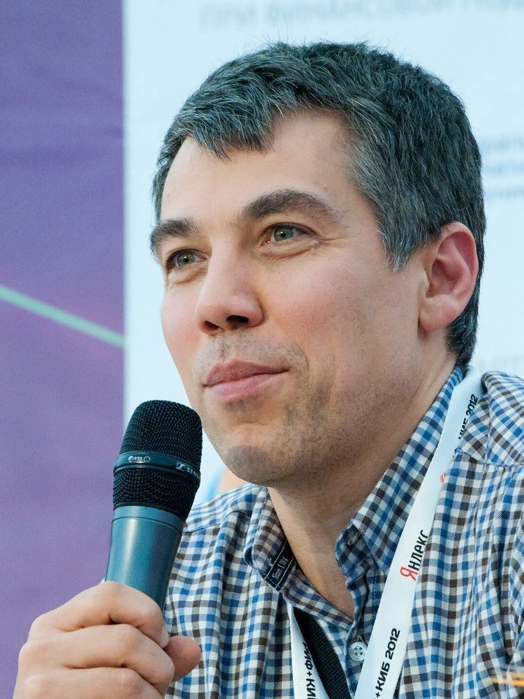 Памяти Ильи Сегаловича&hellip;