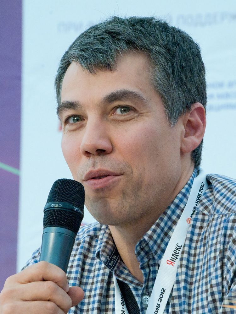 Памяти Ильи Сегаловича&hellip;