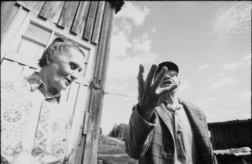 реликт