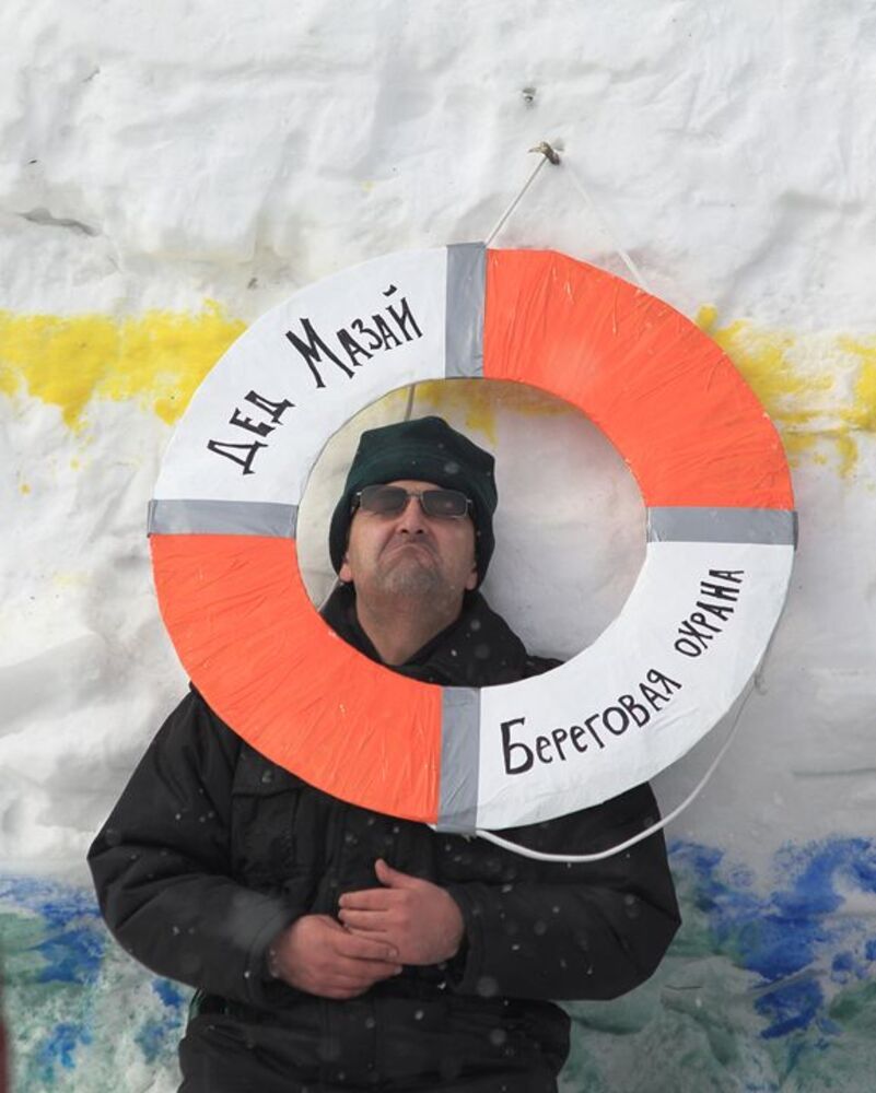 народ веселится