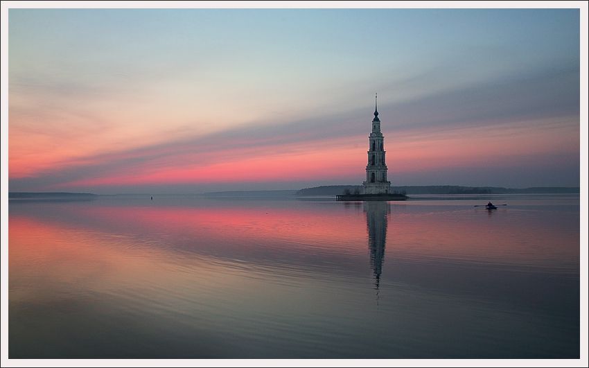 Умиротворение Калязина.