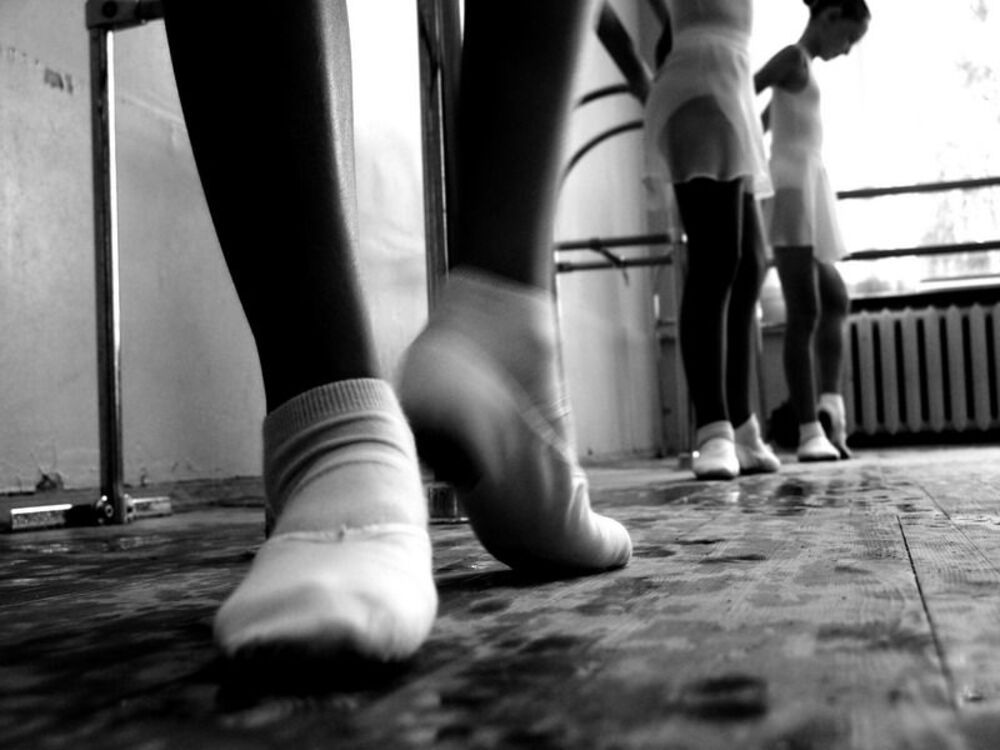 Photo 43523