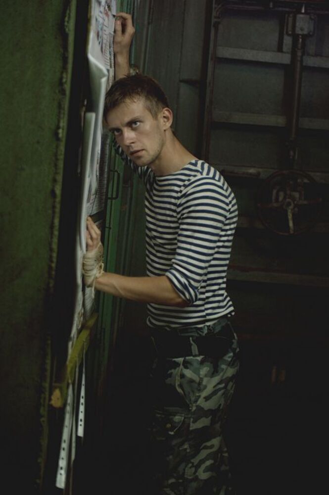 Бункер №67