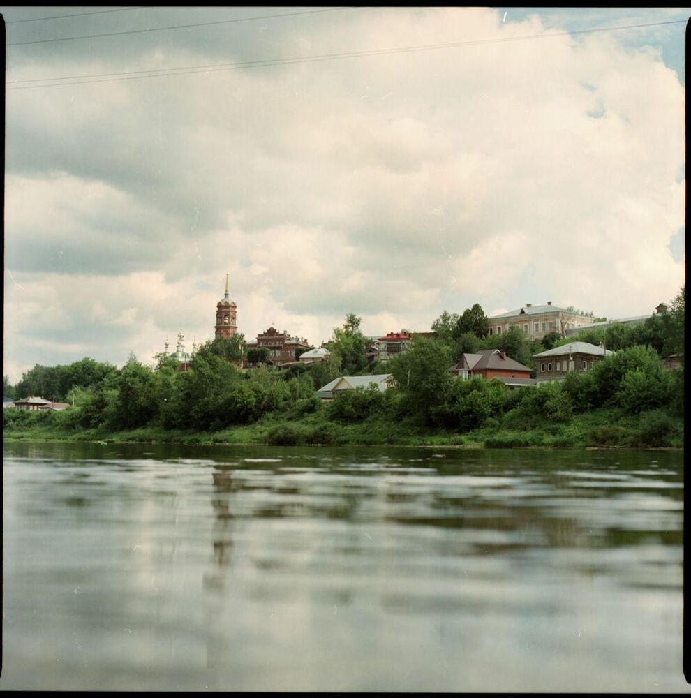 Страна Урал