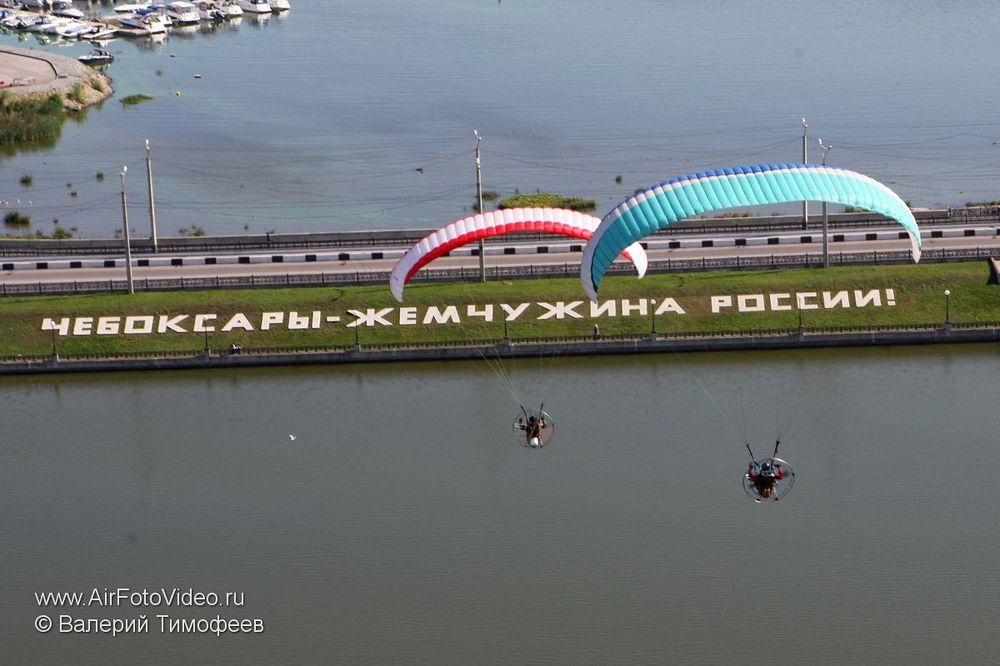 Групповой полет над городом