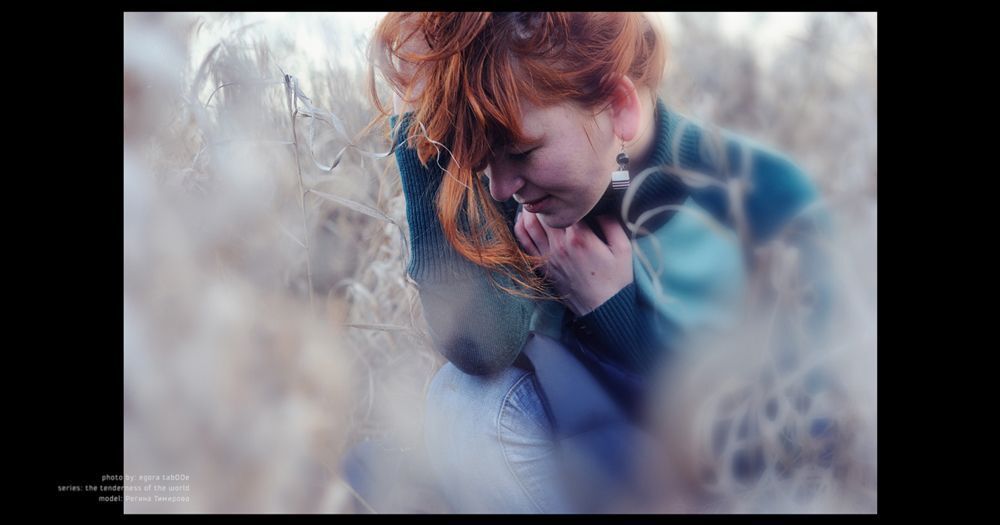 Egora Tabooe - Portfolio