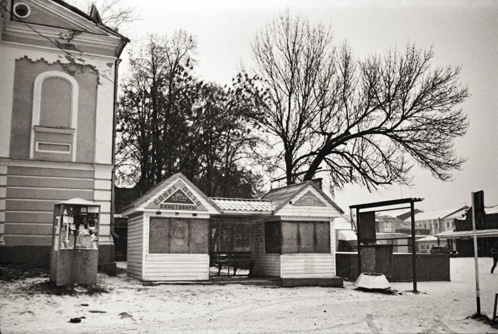 райцентр, зима