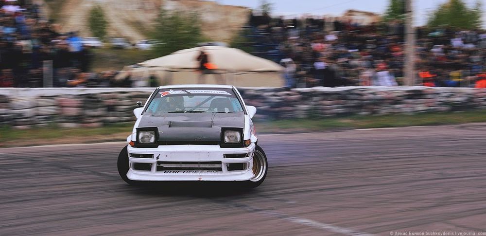 Total Extreme Fest