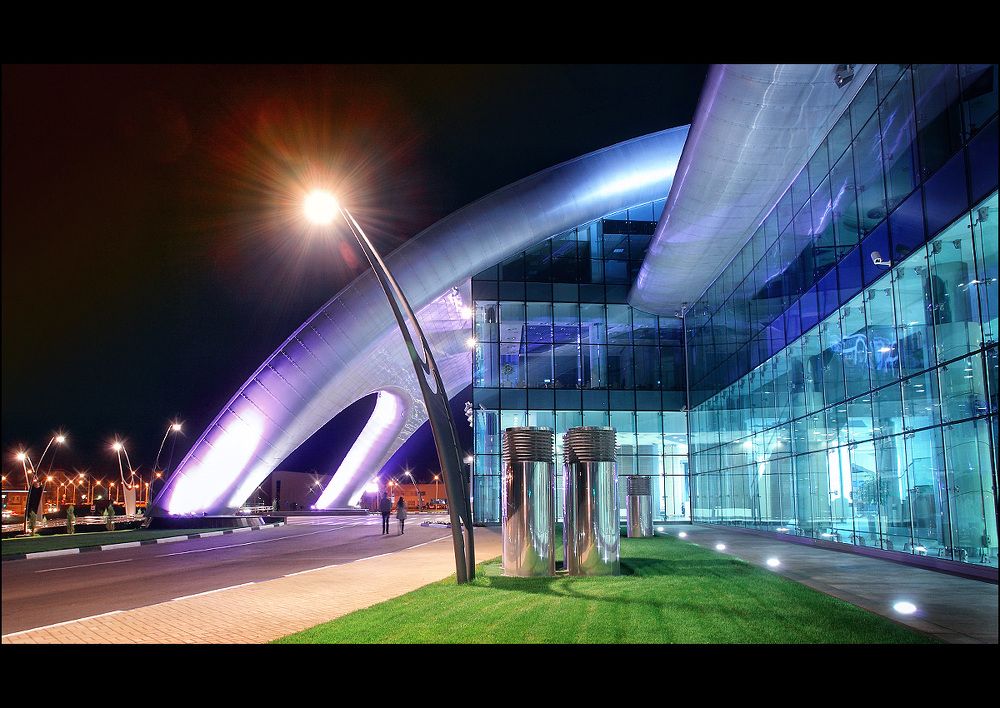 ---= AIRPORT =---