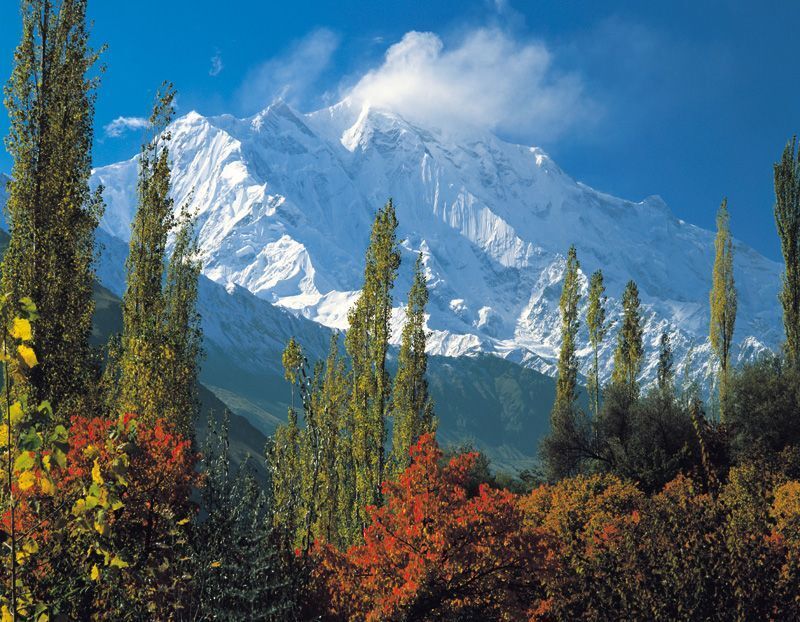 Rakaposhi Peak Pakistan