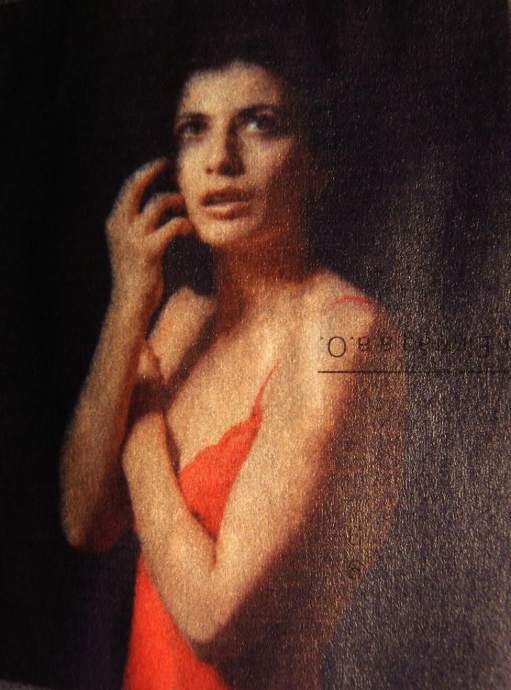 Photo 449278