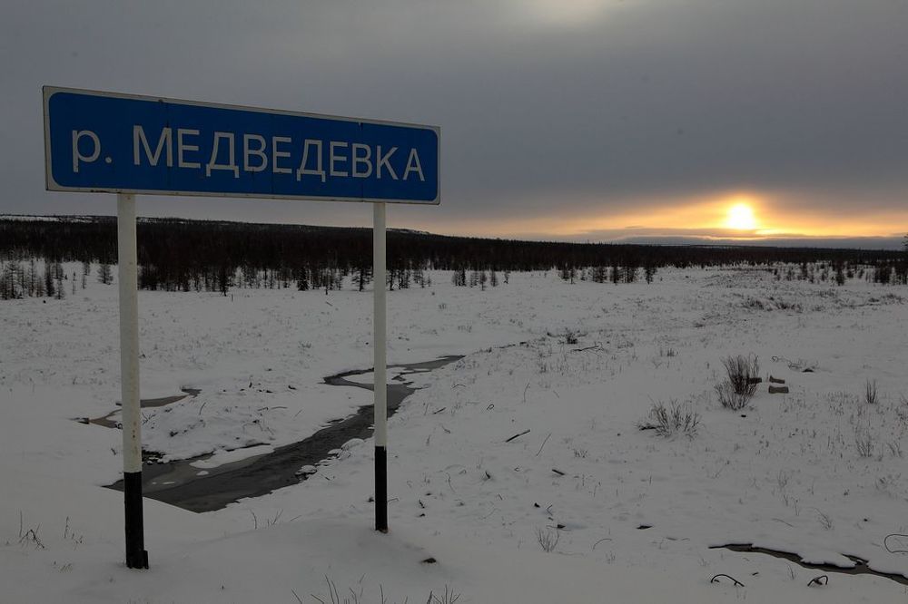репортаж"Дураки и дороги" часть2