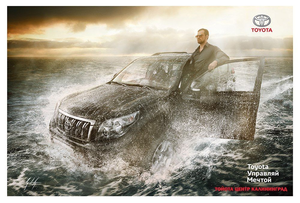Toyota Kaliningrad