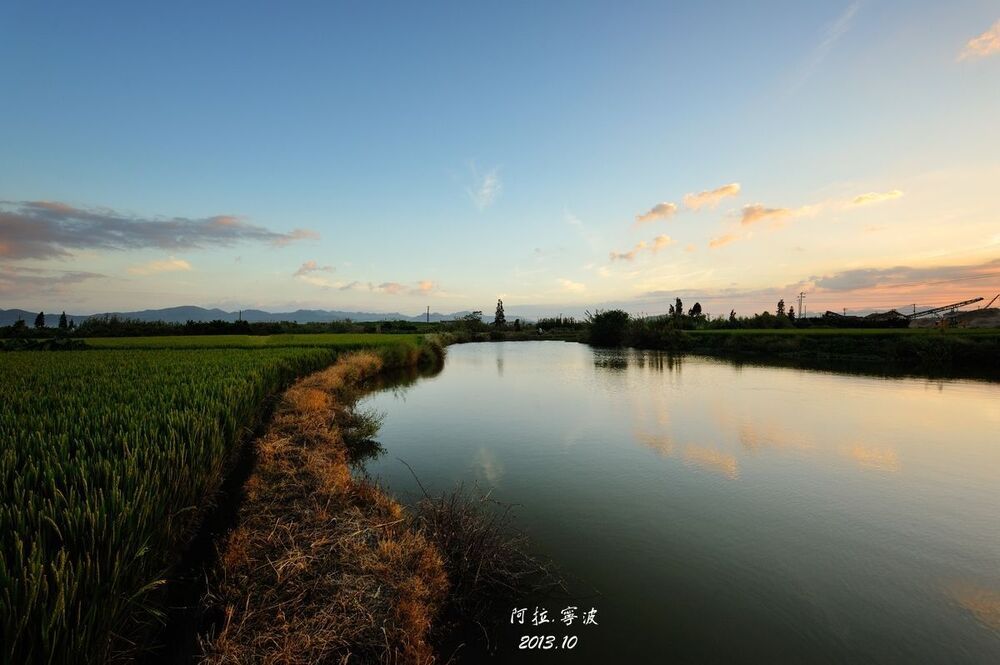 NingBo