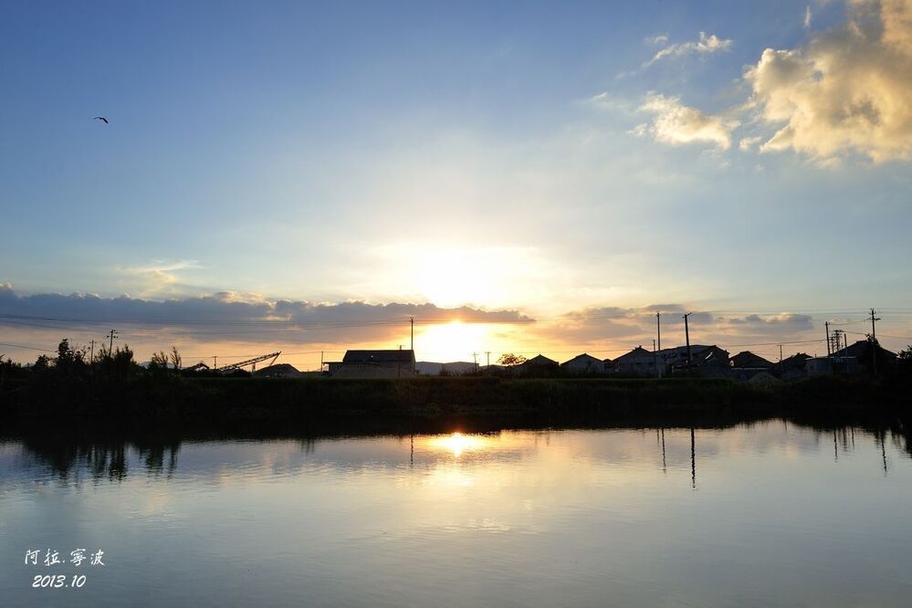NingBo