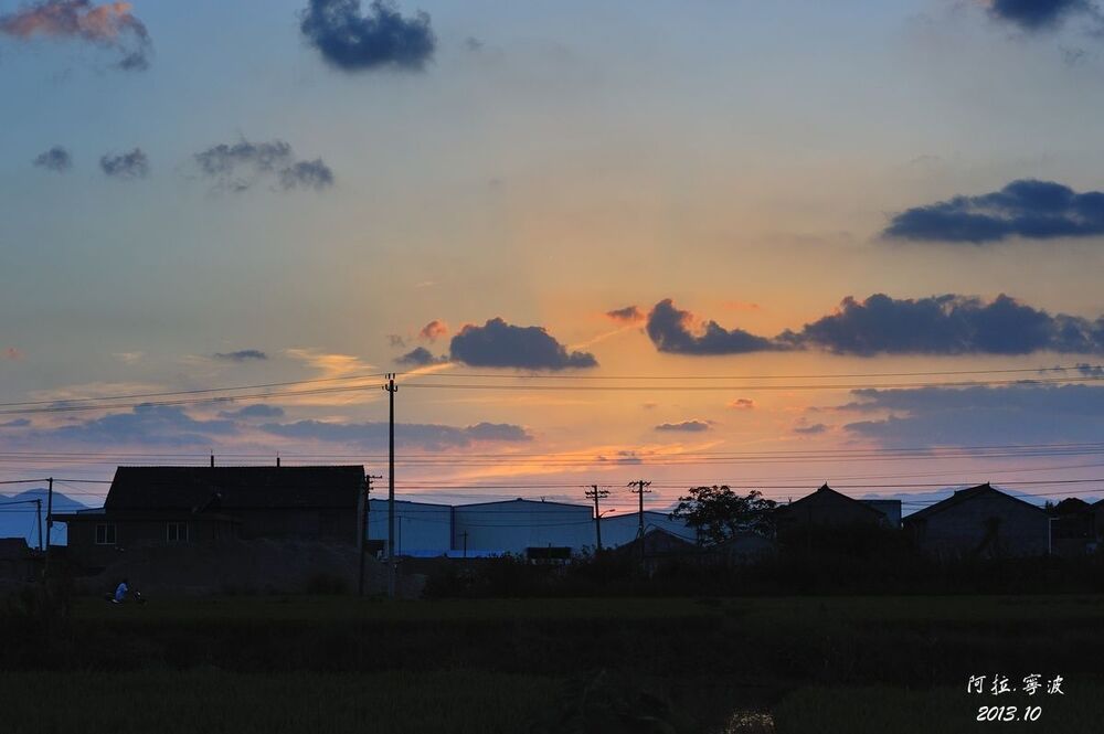 NingBo