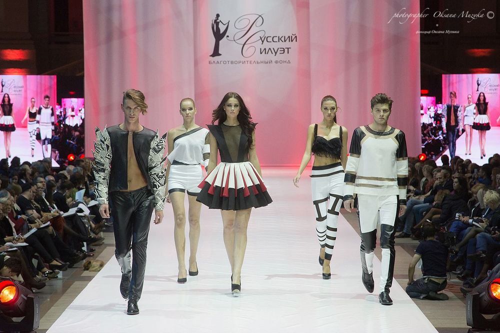 Русский силуэт,, Финал 2013