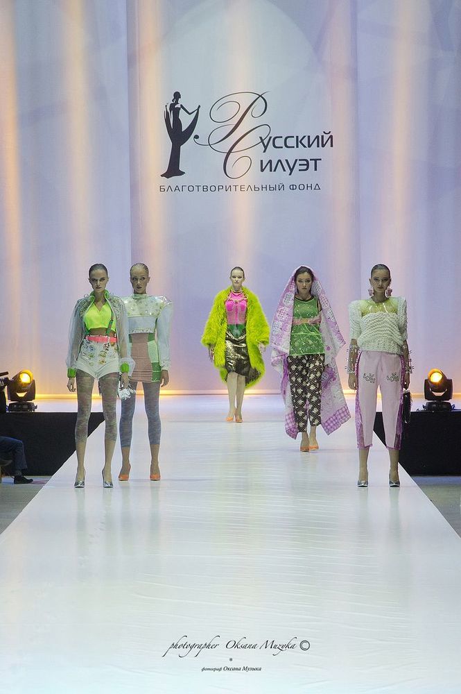 ,,Русский силуэт,, Финал 2013 (2)